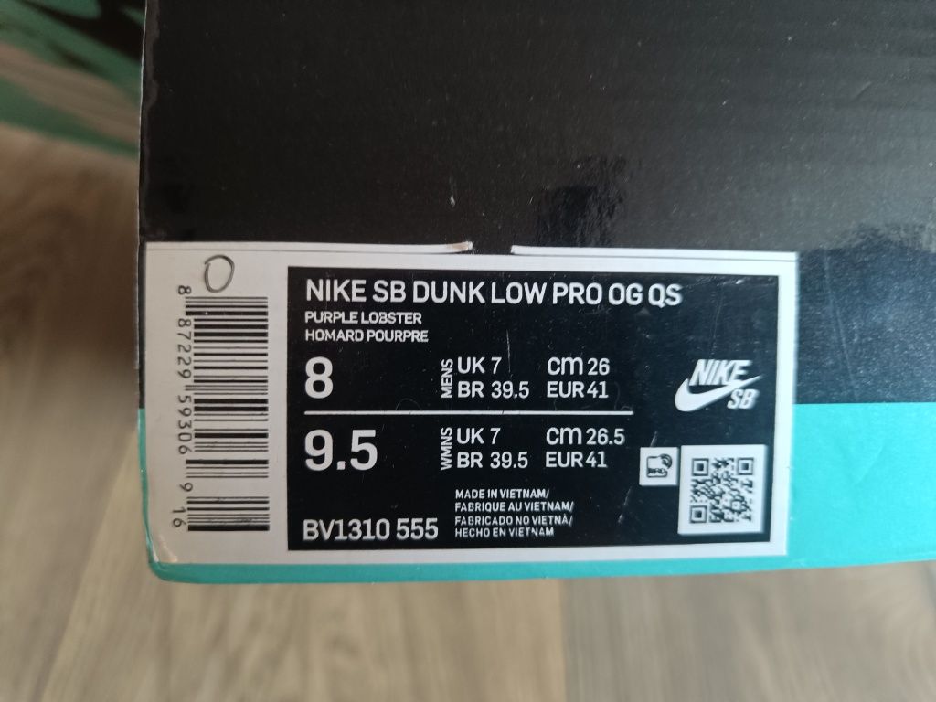 Маратонки Nike Dunk SB Low Purple Lobster.