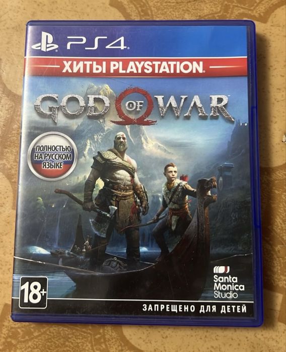 Продаю игру God of war