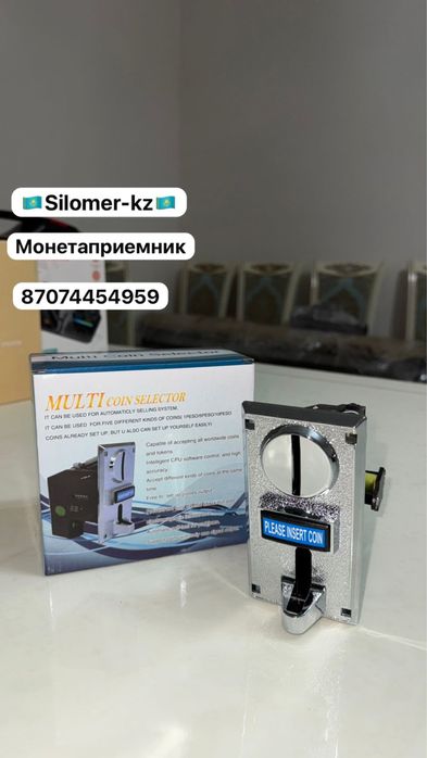 Ремонт силомер, удар аппарат