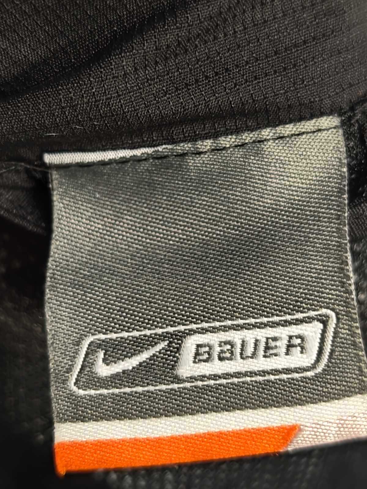 Nike Bauer Преходно яке