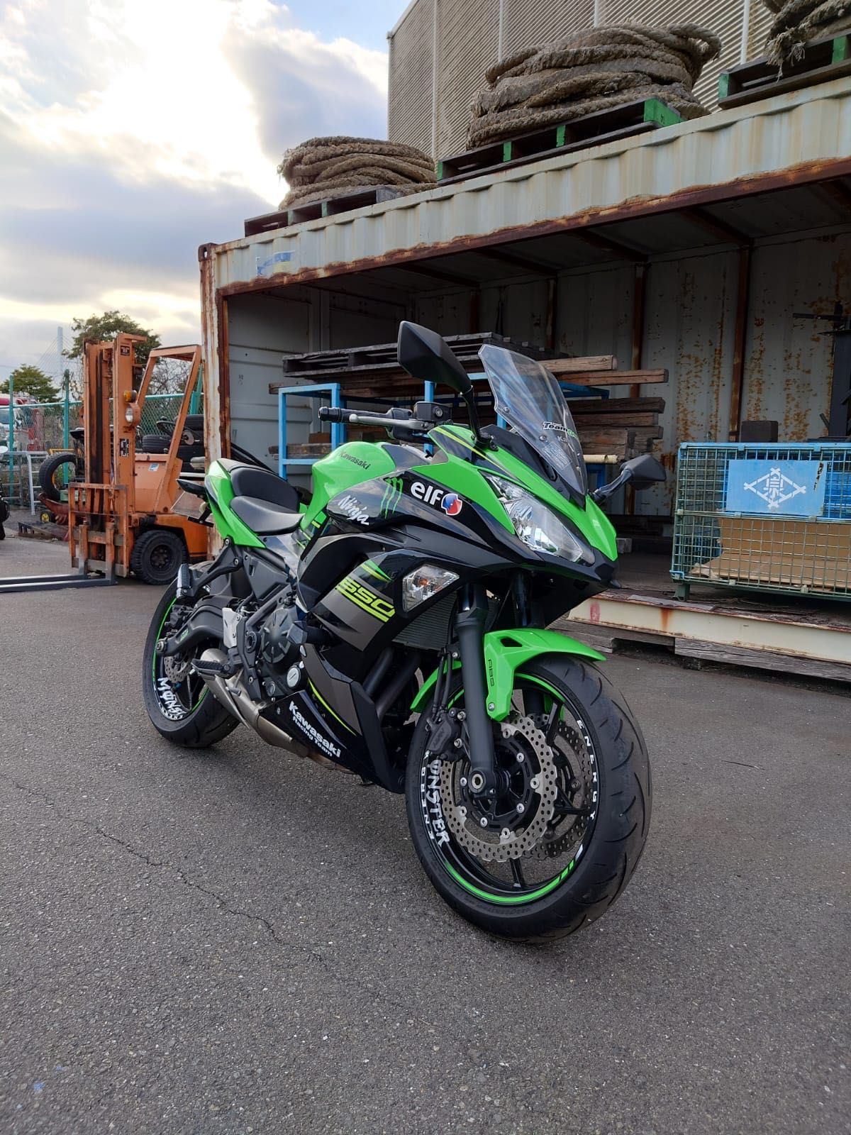 Kawasaki Ninja 650 2018