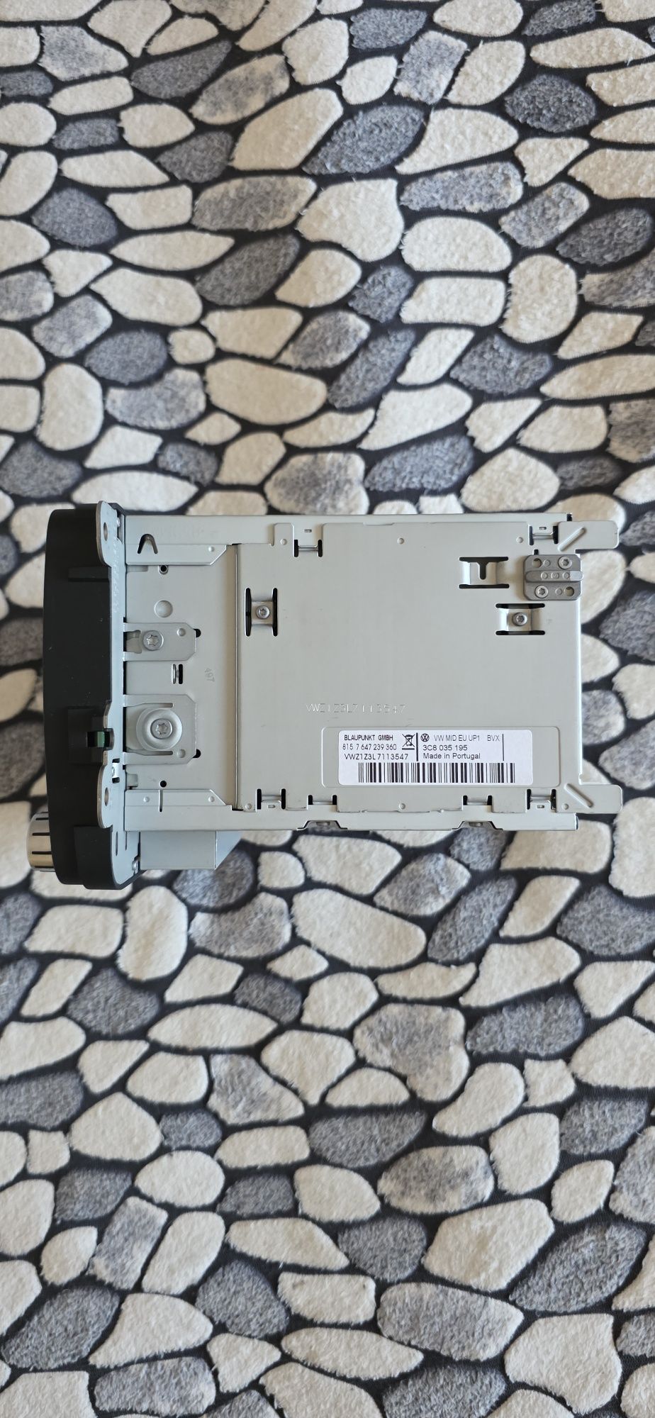 Мултимедия RCD 510