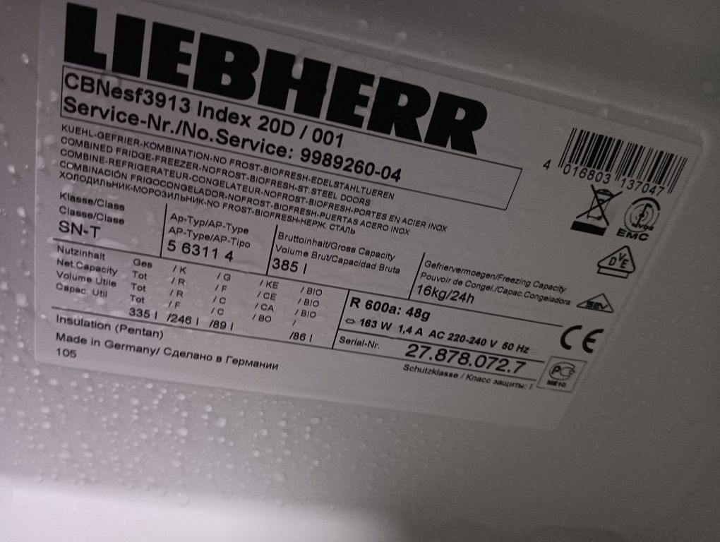 Иноксов комбиниран хладилник с фризер Liebherr 2 години Гаранция!