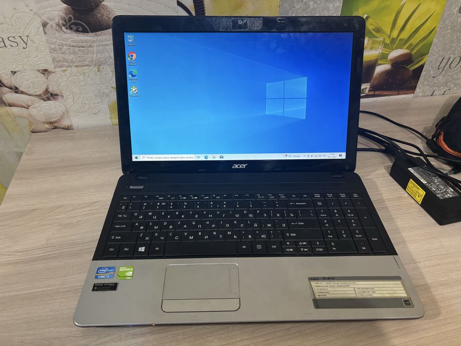 Мощный ноутбук Acer intel Core i7-3 поколение продам срочно.Торг будет