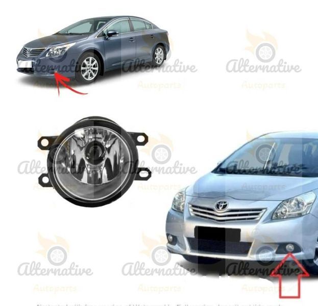 Халоген, халогени за Toyota Rav-4,2006-2013,Yaris,Avensis,Rav4,Verso