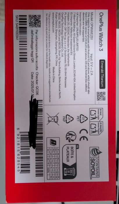 OnePlus Watch 3 Emerald Sigilat