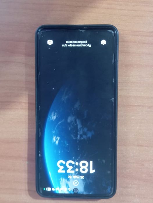 Redmi note 12 pro