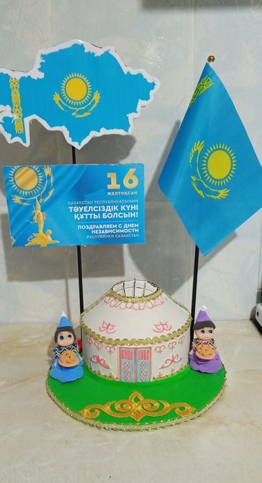 Поделки День Независимости