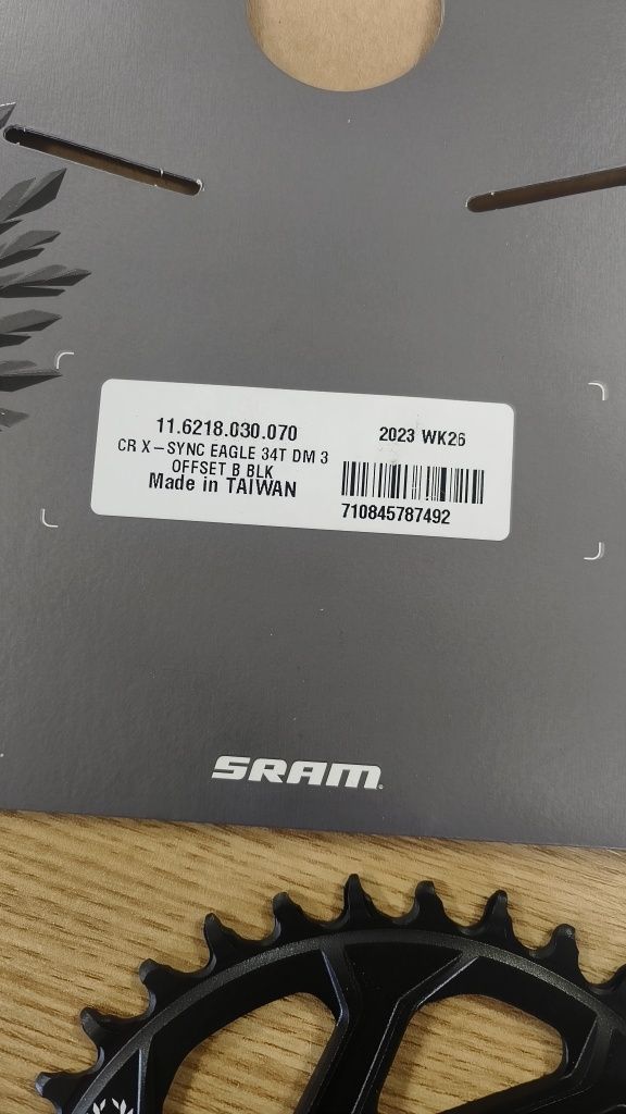 Плочи SRAM Direct Mount / X-Sync 2 BOOST 3mm OFFSET,34Т