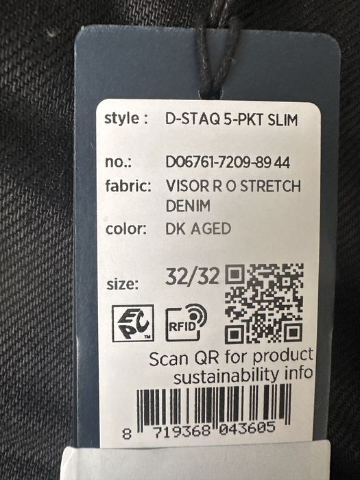 Продавам дънки G- star