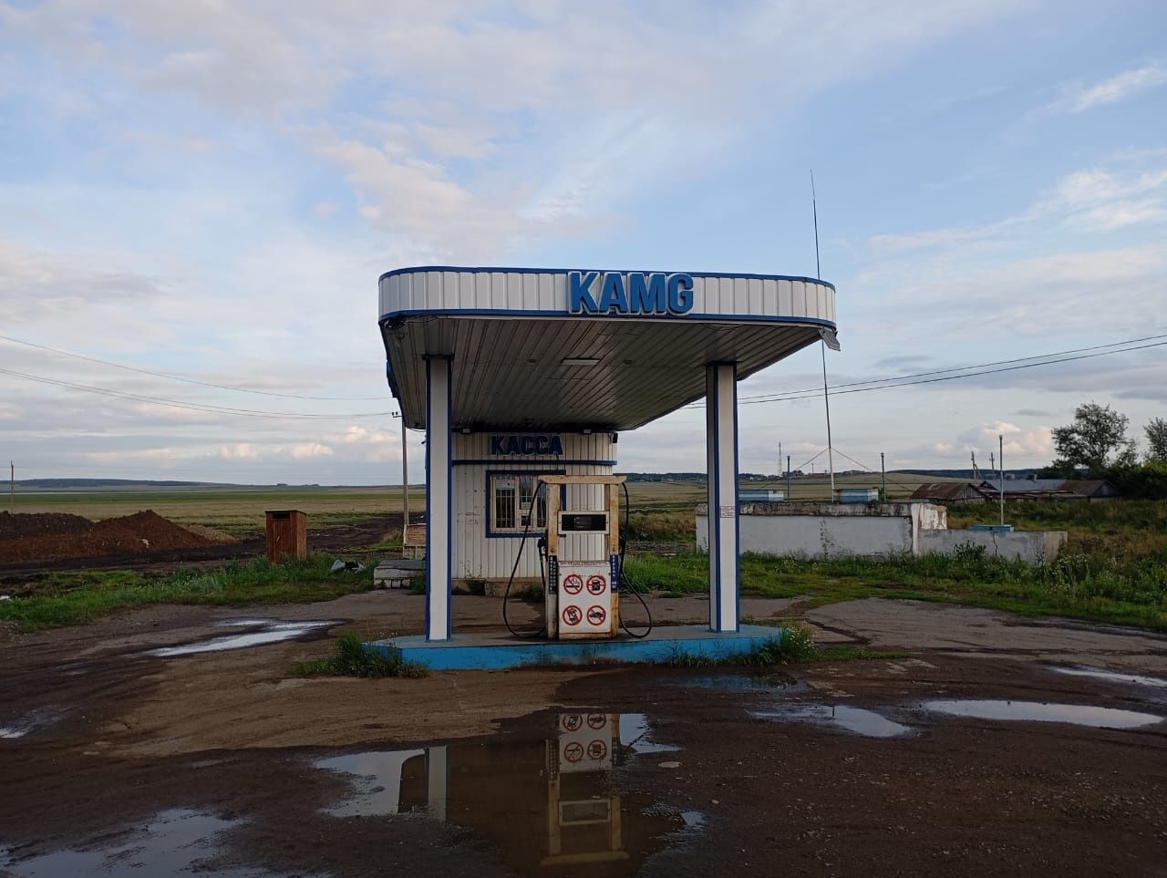 Продаётся АЗС Заправка