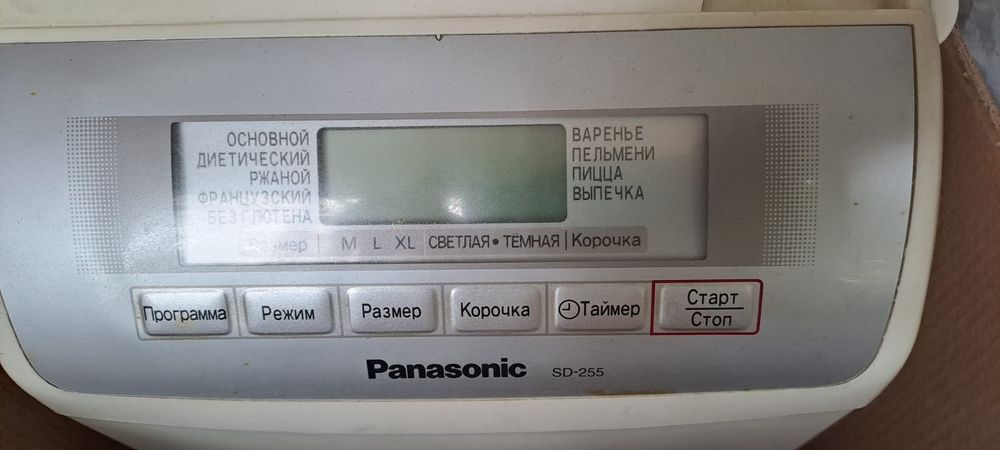 Хлебопечь Panasonic