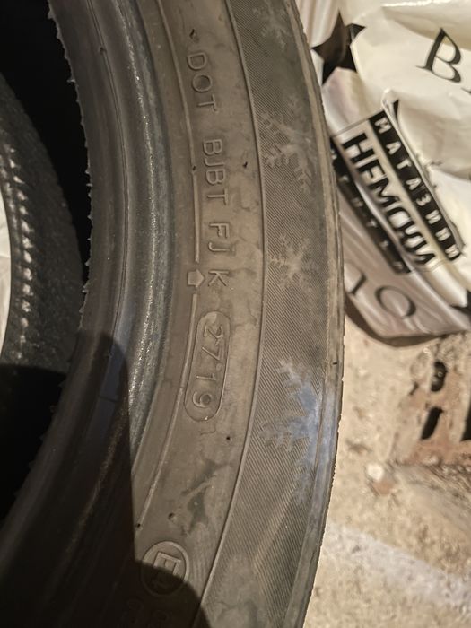 4бр. Зимни гуми Kingstar 185 60 15