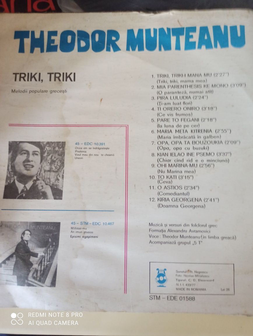 Disc vinil - Theodor Munteanu - muzica greceasca