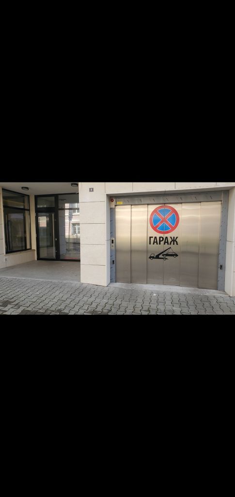 Дава се под наем Гараж / Паркомясто в София, Лозенец - 28 кв.м за 200 € - Снимка #1