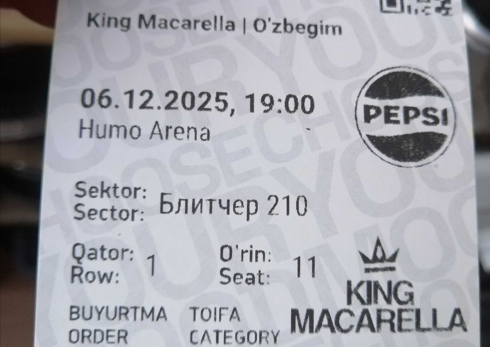 Билеты на концерт кинг макарела 6 декабря, есть 6 билетов