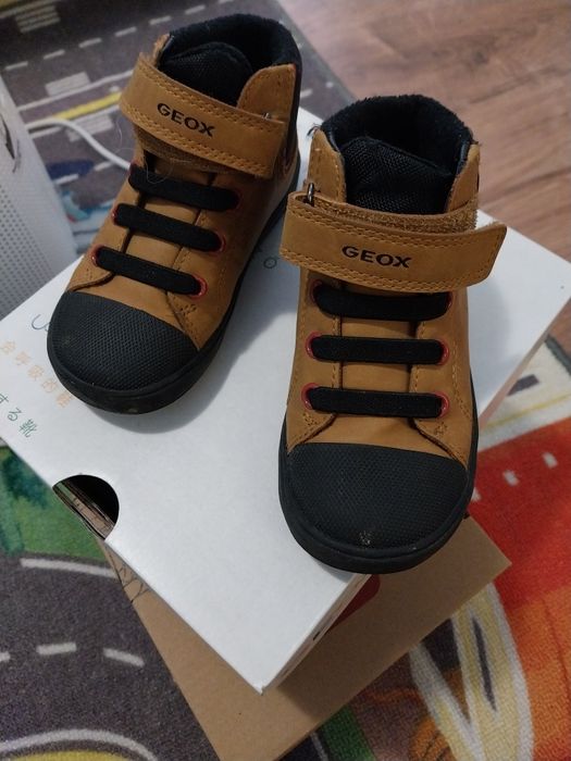 Боти и ботушки за момче 23 номер