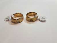Комплект позлатени пръстени за двойки "Крал и Кралица"