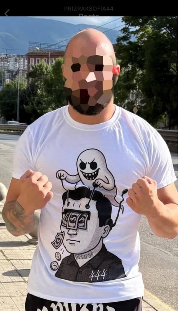 Призрак тениски ХЛ