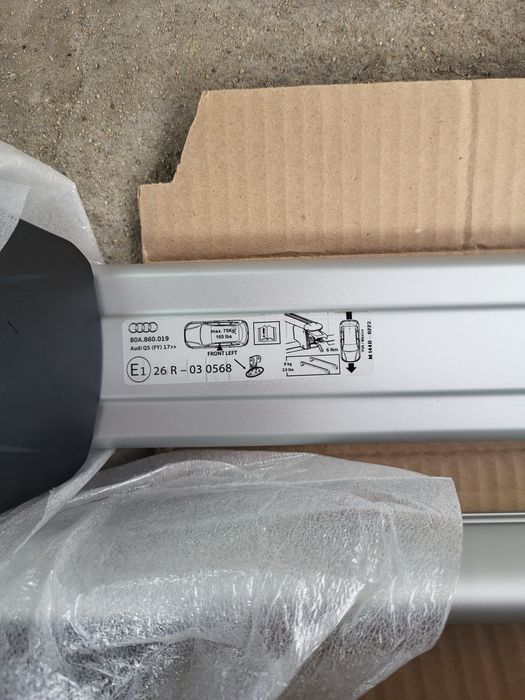 Багажник напречни греди за ауди