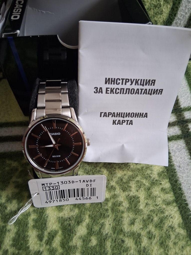 Оргинален Чесовник касио