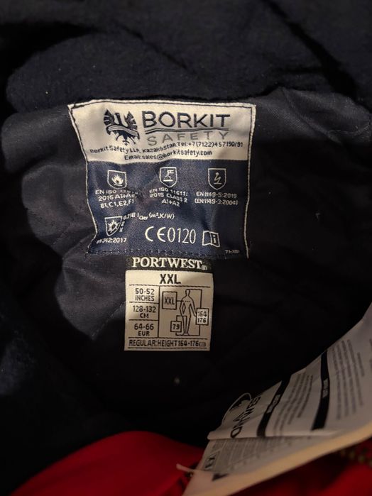 Спецодежда Комбез