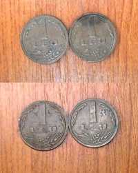 Vând lot 4 monede 1 leu 1992