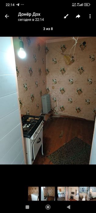 1-xonalik dom sotamiz