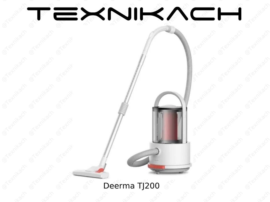 Пылесос Deerma TJ200W • Доставка Бесплатно