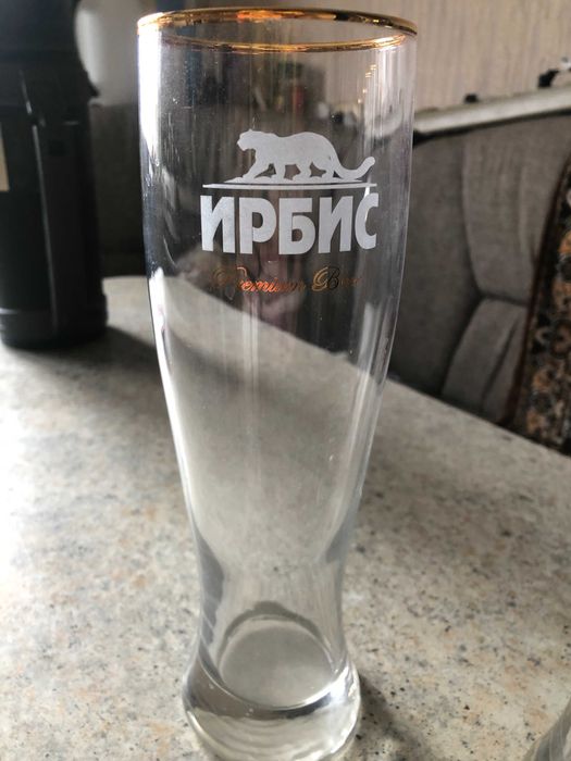 Бокалы пивные 0,5 литр 2шт 1500т