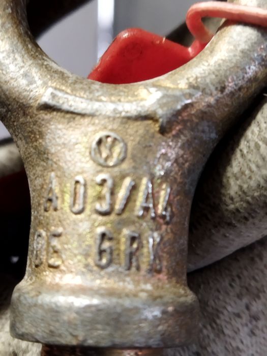 Аварийна кука VW.