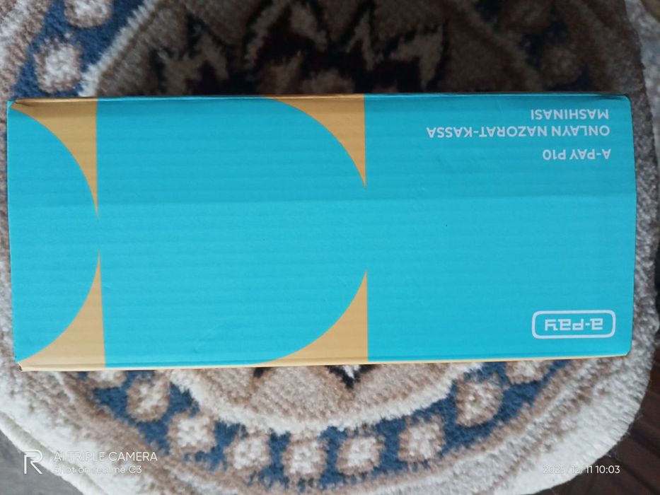 Продается новый терминал!