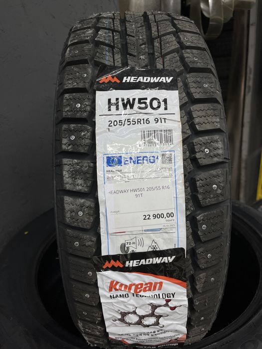 Зимние Шины 205/55 R16 HEADWEY с шипами