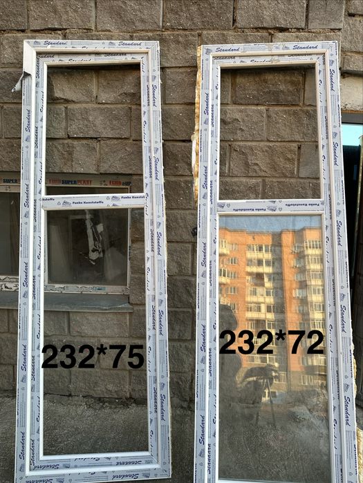 Пластиковые двери