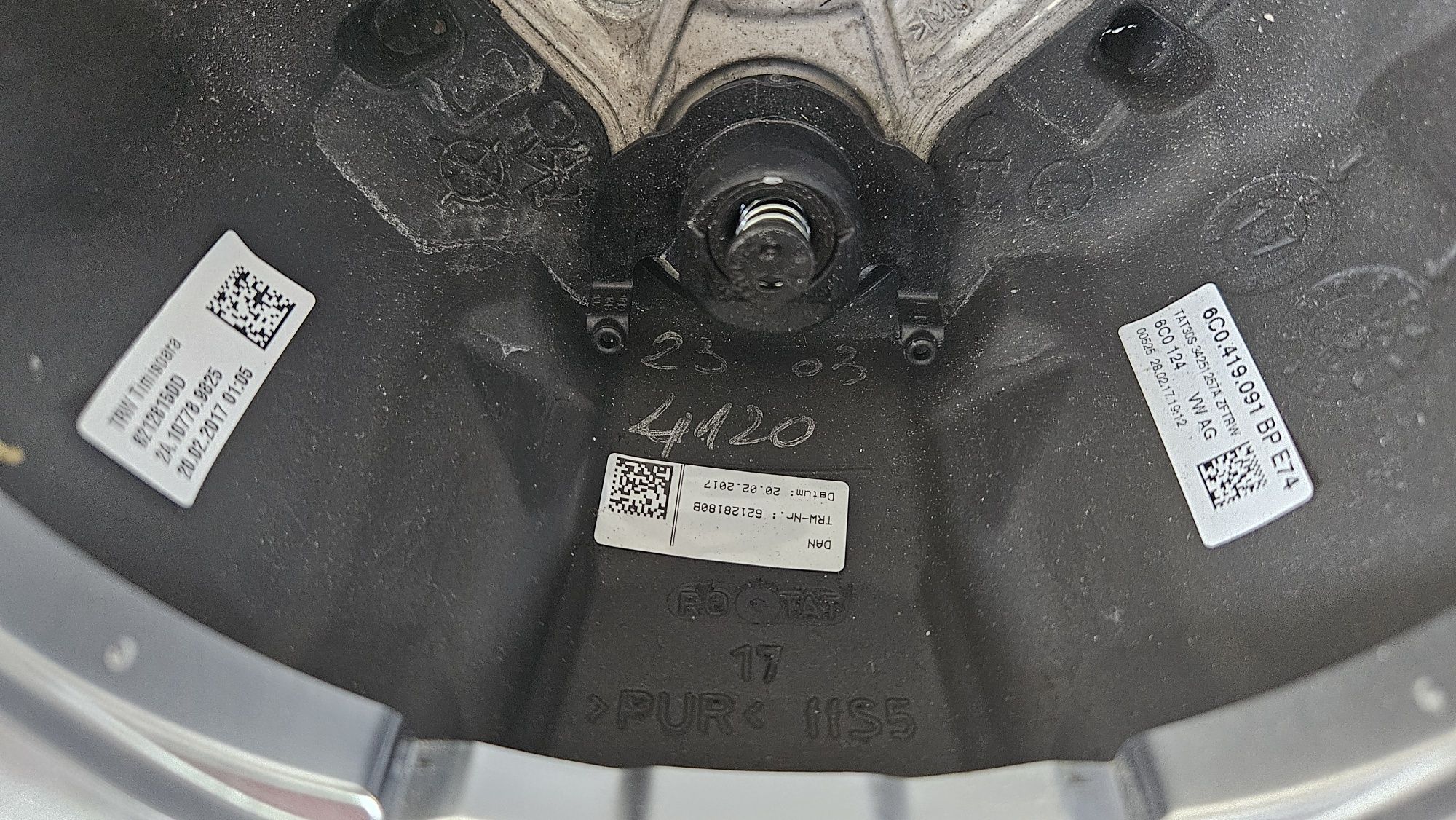 Волан за VW Golf 5/Passat b6 и GOLF 7/Голф 7