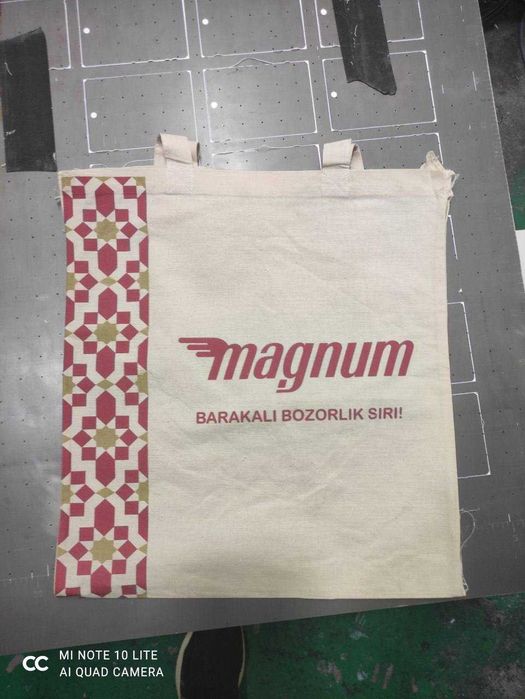 Экосумки с вашим лого