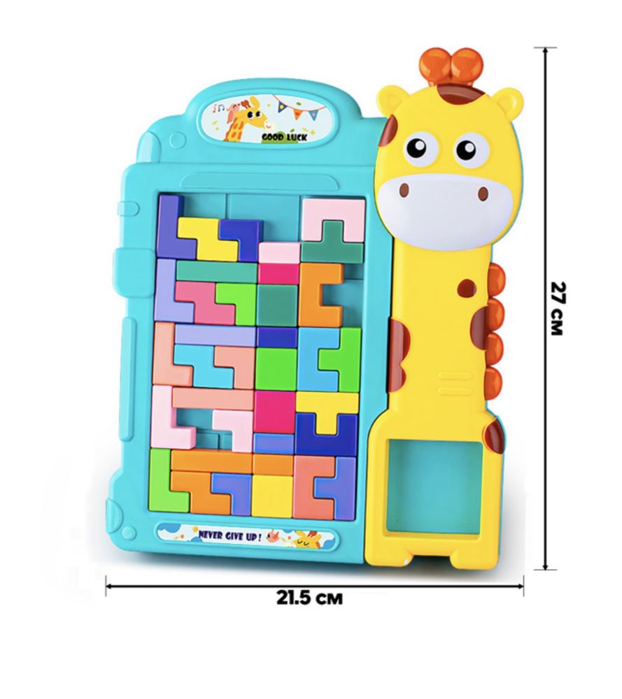 Tabla educationala tip puzzle, figurine 3D, NOUA