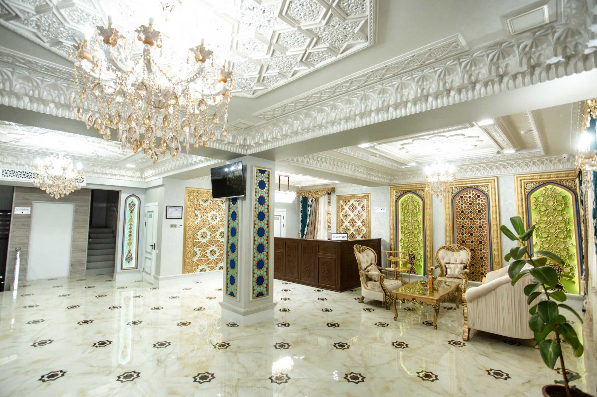Гостиница Asian Plaza  Bukhara