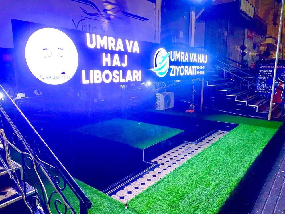 Ofis Arenda Офис аренда