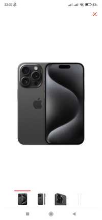 Iphone 15 pro 256 гб запечатанный