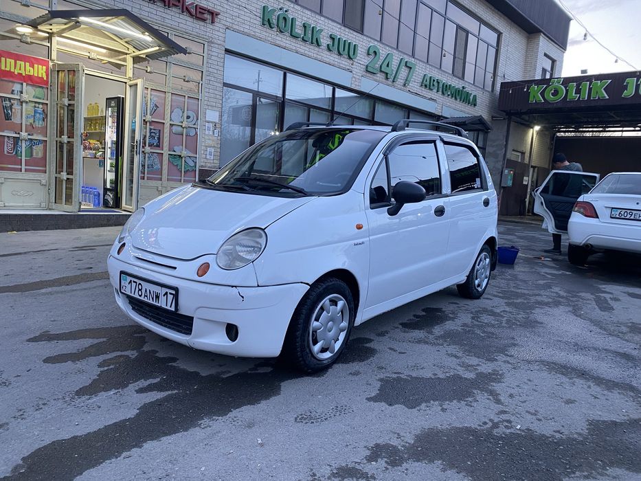 Хорошем состоянии