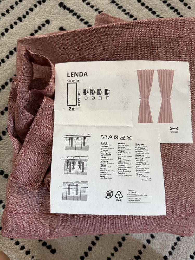 Пердета Ikea Lenda