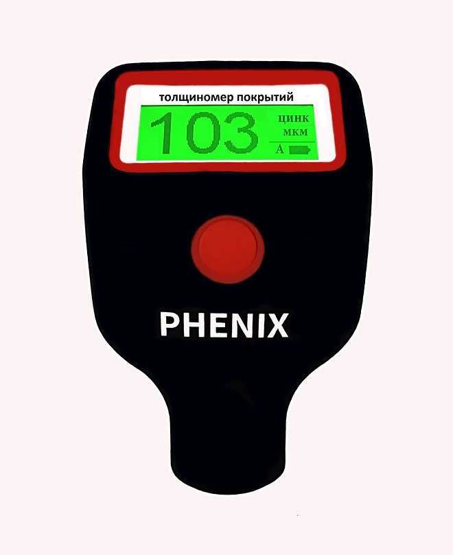 Профессиональный толщиномер Phenix 7000PRO