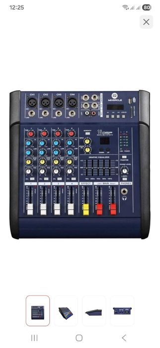 Продам Микшер М-SOUND MS.4 в отличном состоянии.