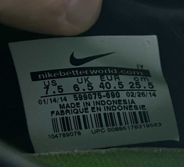 Nike Hypervenom Phantom SG-Pro Мъжки Бутонки