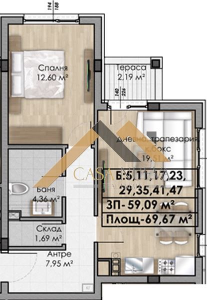 Продава се Двустаен апартамент в София, Овча купел - 70 кв.м за 1842 €/кв.м - Снимка #1