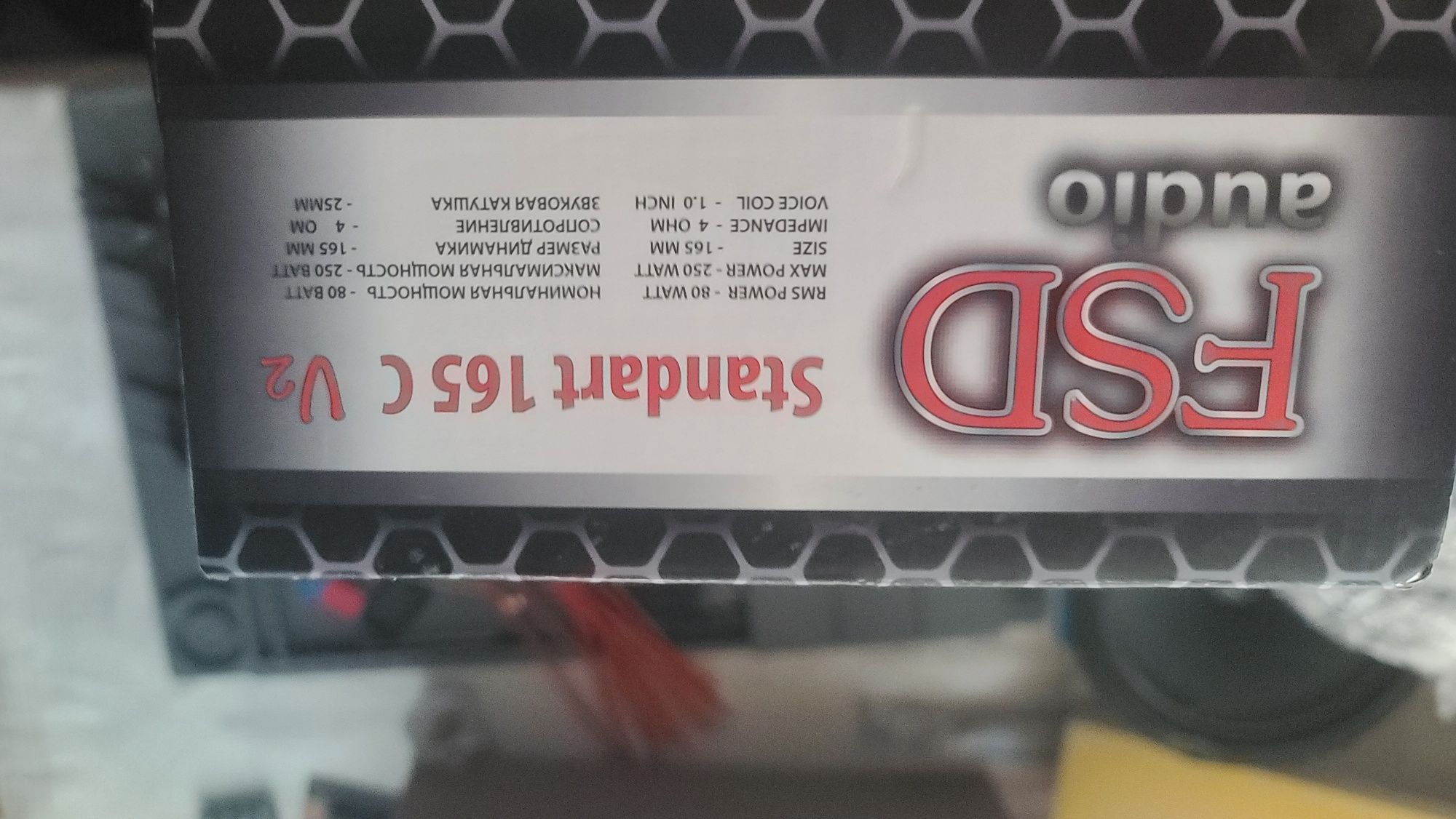Колонки ласетти оригинал.