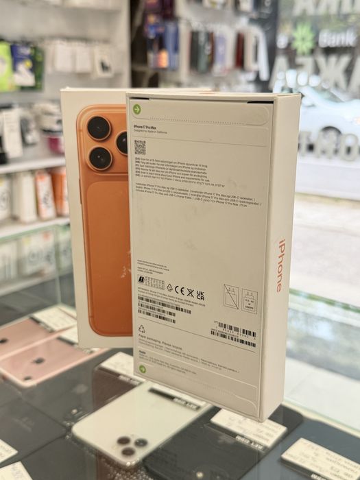 Apple iPhone 17 Pro Max 256GB Cosmic Orange Чисто Нови!