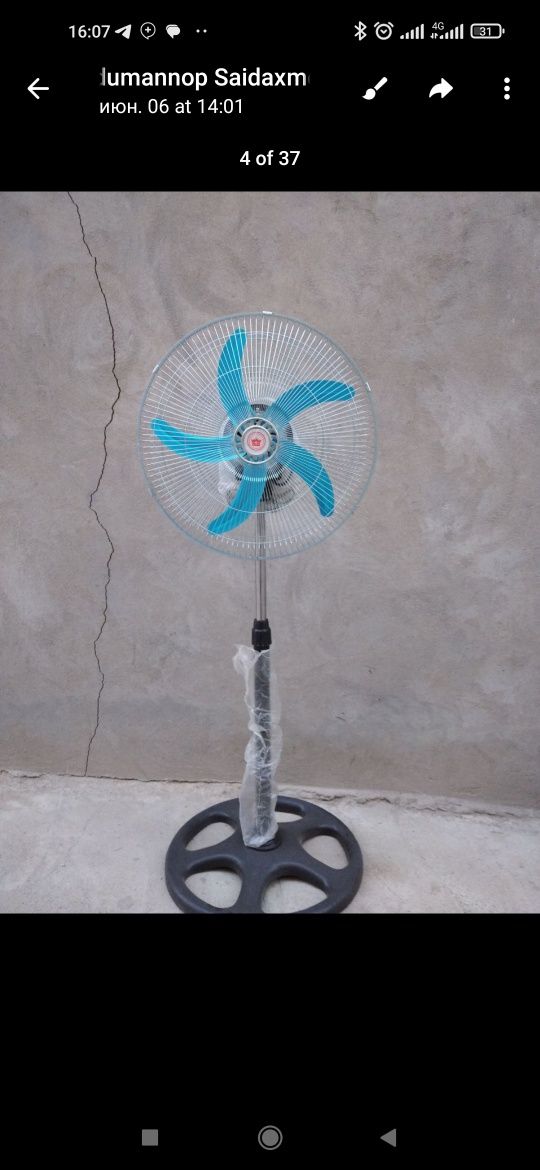 Vintelyator optim narhda donaga ham bor
