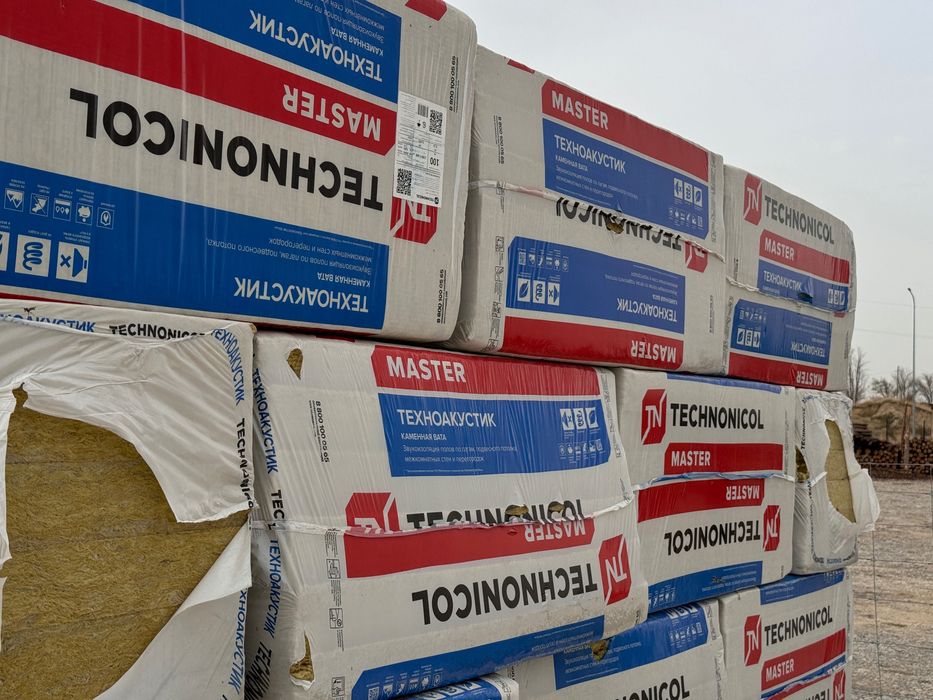 утепление изоляция паро и гидро минплита и стекловата в наличии